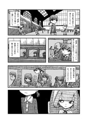 サンプル画像 No.4