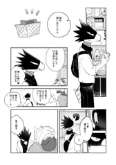 サンプル画像 No.6
