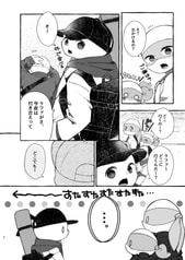 サンプル画像 No.3