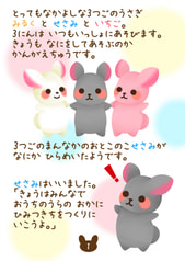 サンプル画像 No.1