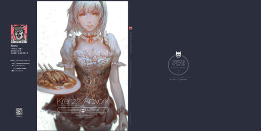 Krenz's Artwork 総集編 「Krenz's Artwork Illustration/Sketch Collection 2004-2013」