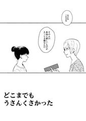 サンプル画像 No.5