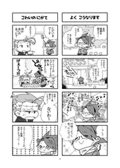 サンプル画像 No.2