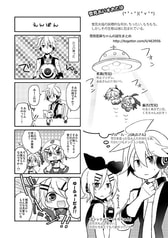 サンプル画像 No.1