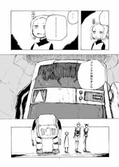 サンプル画像 No.2