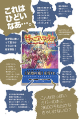 サンプル画像 No.1