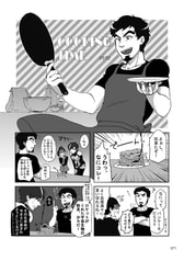 サンプル画像 No.1