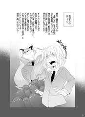 サンプル画像 No.1