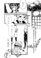 サンプル画像 No.1