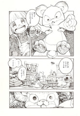 サンプル画像 No.1