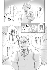 サンプル画像 No.4