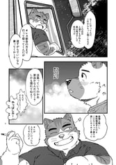 サンプル画像 No.3
