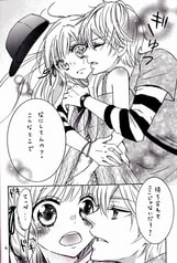 サンプル画像 No.2
