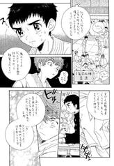 サンプル画像 No.1