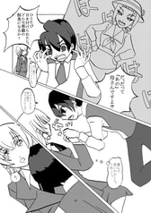 サンプル画像 No.2