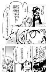 サンプル画像 No.2