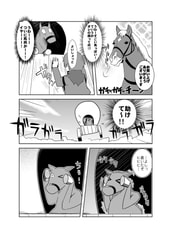サンプル画像 No.1