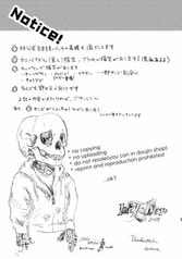 サンプル画像 No.1
