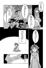 サンプル画像 No.5