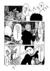 サンプル画像 No.1