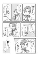 サンプル画像 No.2