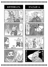 サンプル画像 No.2