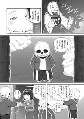 サンプル画像 No.2