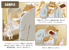 サンプル画像 No.1