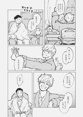 サンプル画像 No.4