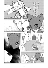 サンプル画像 No.1