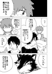 サンプル画像 No.2