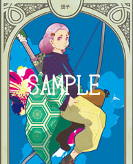 サンプル画像 No.2