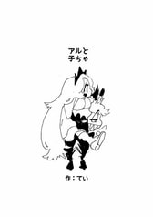 サンプル画像 No.1