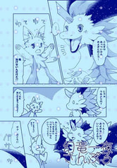 サンプル画像 No.1