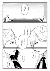 サンプル画像 No.1