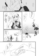 サンプル画像 No.2