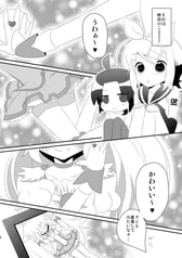 サンプル画像 No.1
