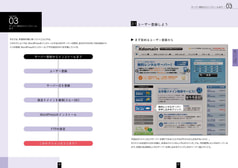 サンプル画像 No.4