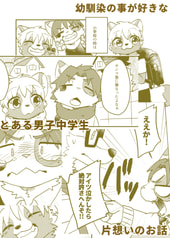 サンプル画像 No.4
