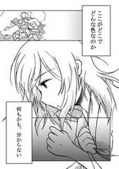 サンプル画像 No.1