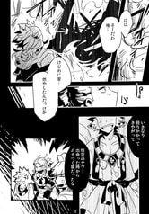 サンプル画像 No.1