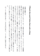 サンプル画像 No.2