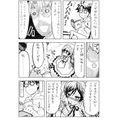 サンプル画像 No.2