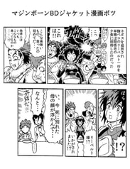 サンプル画像 No.3