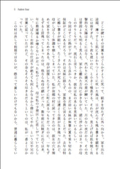 サンプル画像 No.3