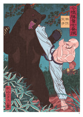 サンプル画像 No.2