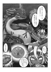サンプル画像 No.2