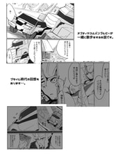 サンプル画像 No.3