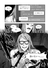 サンプル画像 No.3