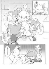 サンプル画像 No.1